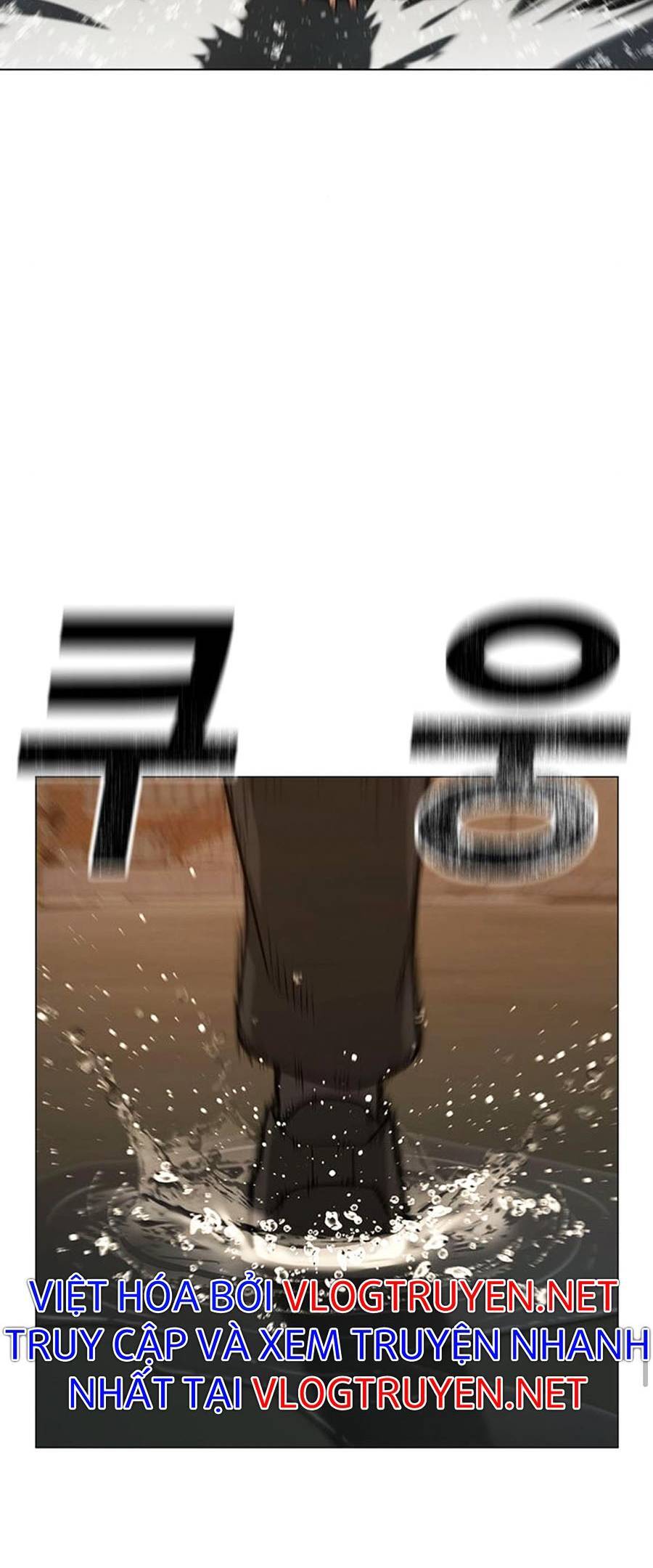 Nhiệm Vụ Đời Thật Chapter 25 - Trang 2