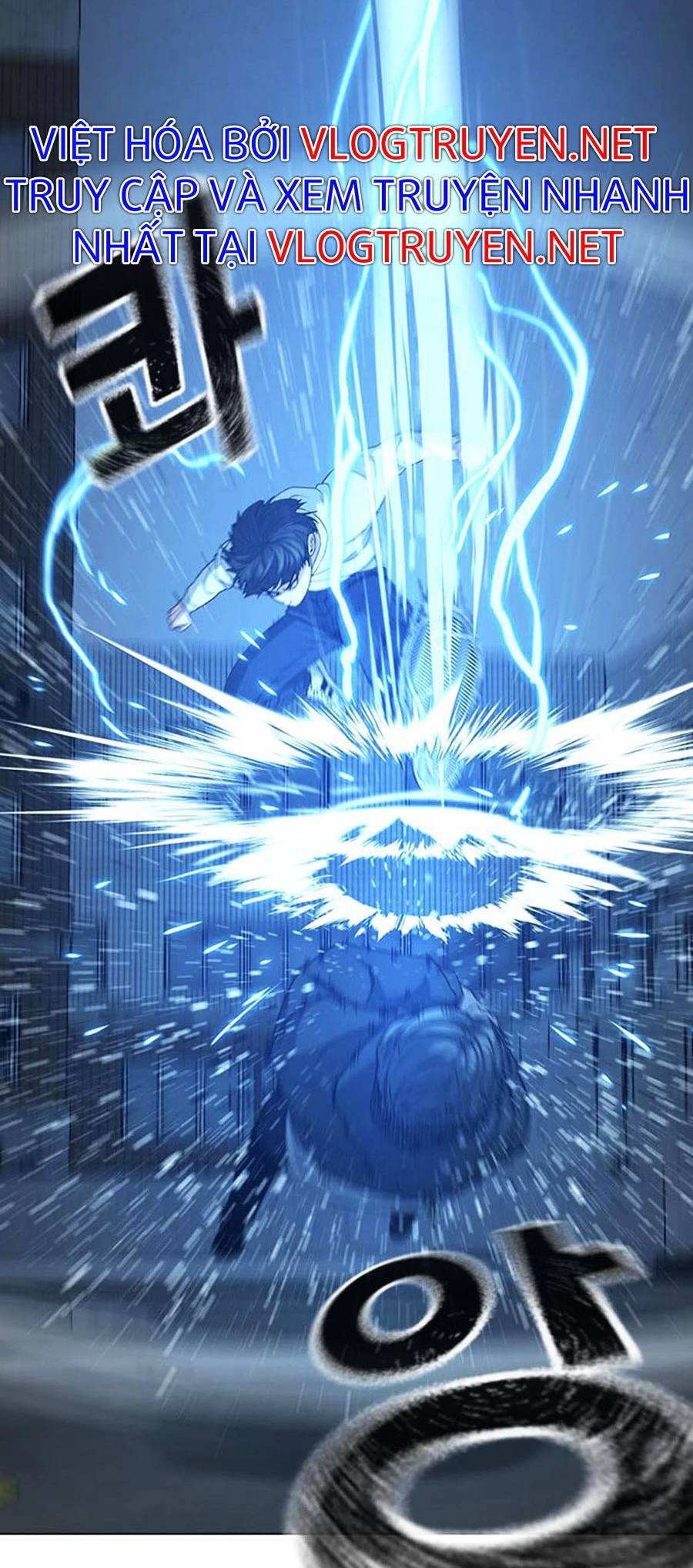 Nhiệm Vụ Đời Thật Chapter 25 - Trang 2