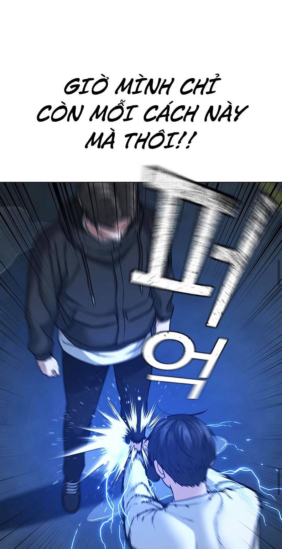 Nhiệm Vụ Đời Thật Chapter 26 - Trang 2