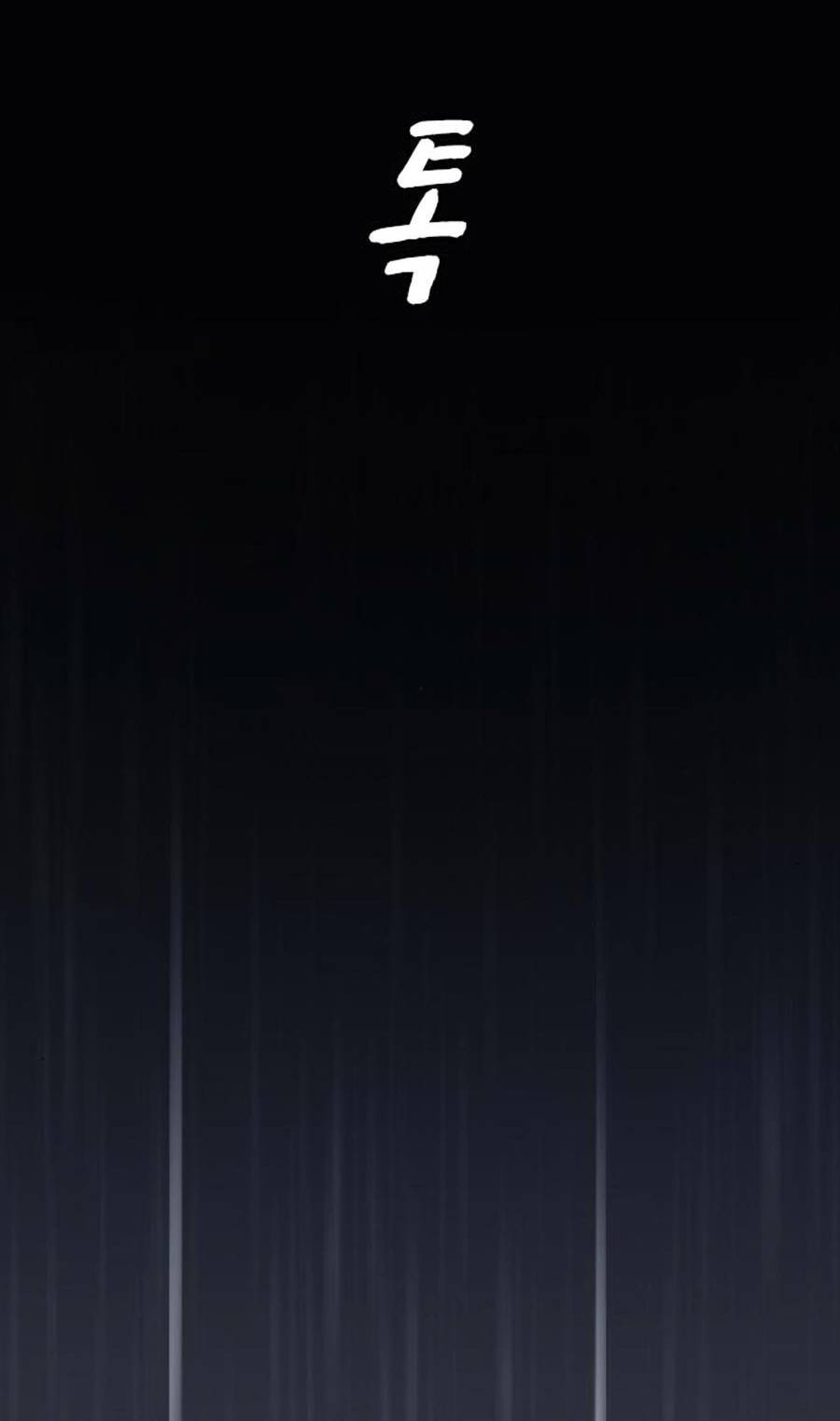 Nhiệm Vụ Đời Thật Chapter 26 - Trang 2