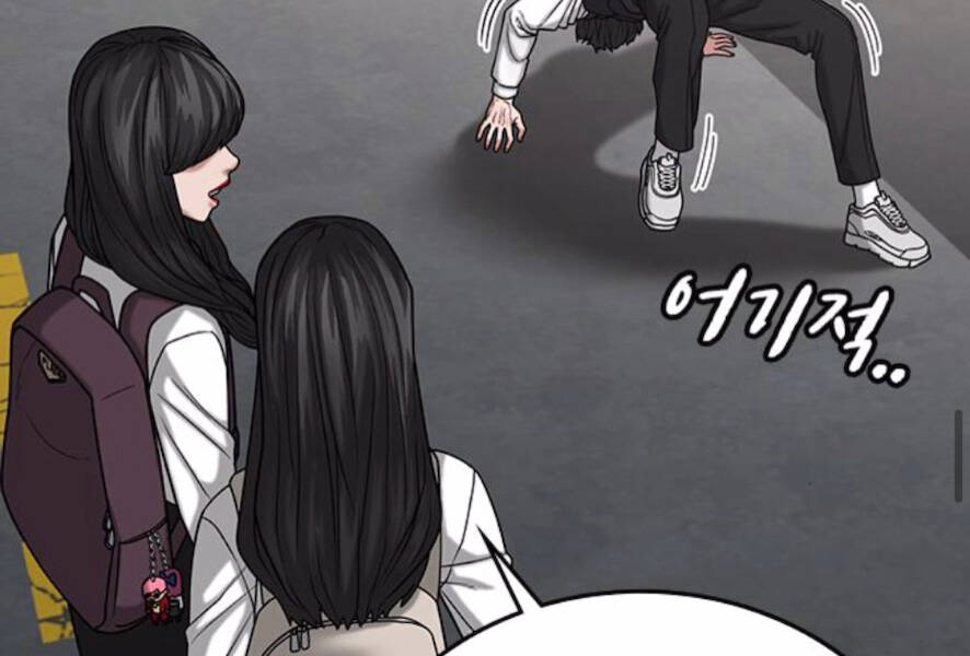 Nhiệm Vụ Đời Thật Chapter 27 - Trang 2