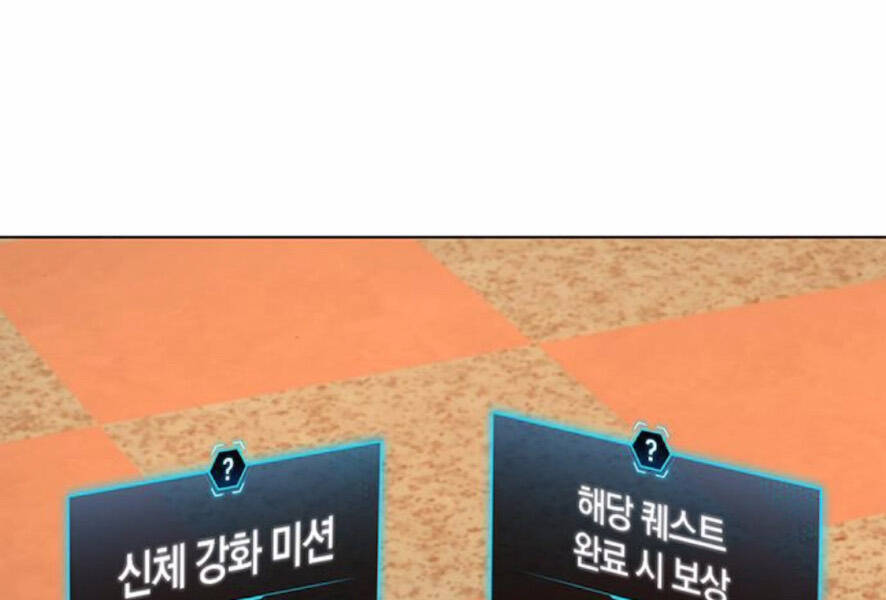 Nhiệm Vụ Đời Thật Chapter 27 - Trang 2