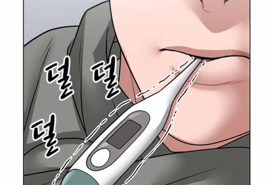 Nhiệm Vụ Đời Thật Chapter 27 - Trang 2