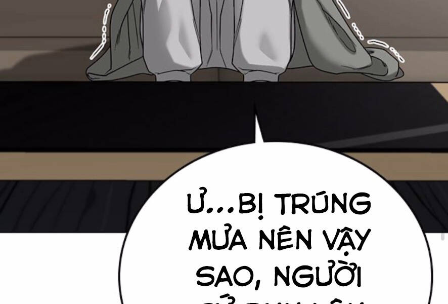 Nhiệm Vụ Đời Thật Chapter 27 - Trang 2