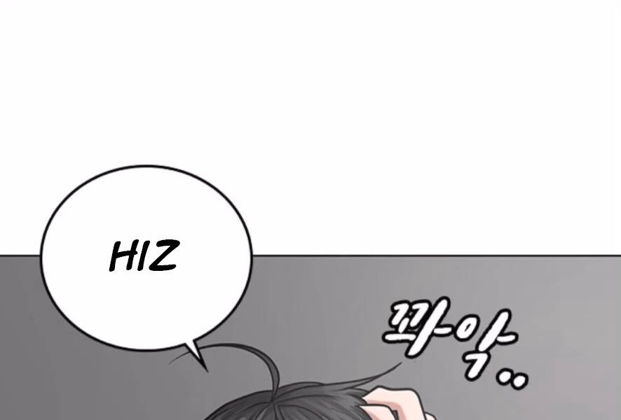 Nhiệm Vụ Đời Thật Chapter 27 - Trang 2