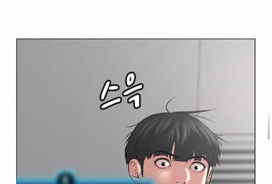 Nhiệm Vụ Đời Thật Chapter 27 - Trang 2