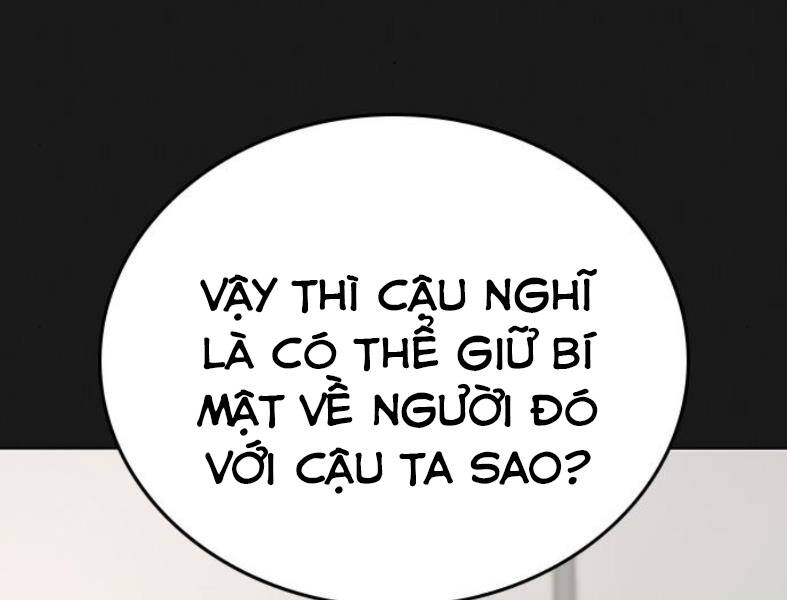 Nhiệm Vụ Đời Thật Chapter 28 - Trang 2