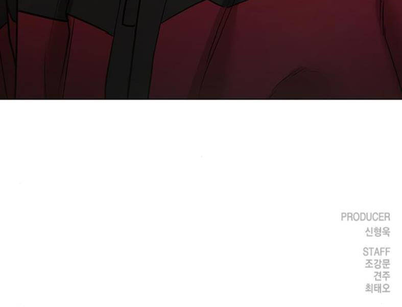 Nhiệm Vụ Đời Thật Chapter 28 - Trang 2