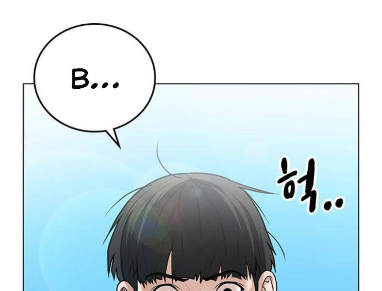 Nhiệm Vụ Đời Thật Chapter 28 - Trang 2