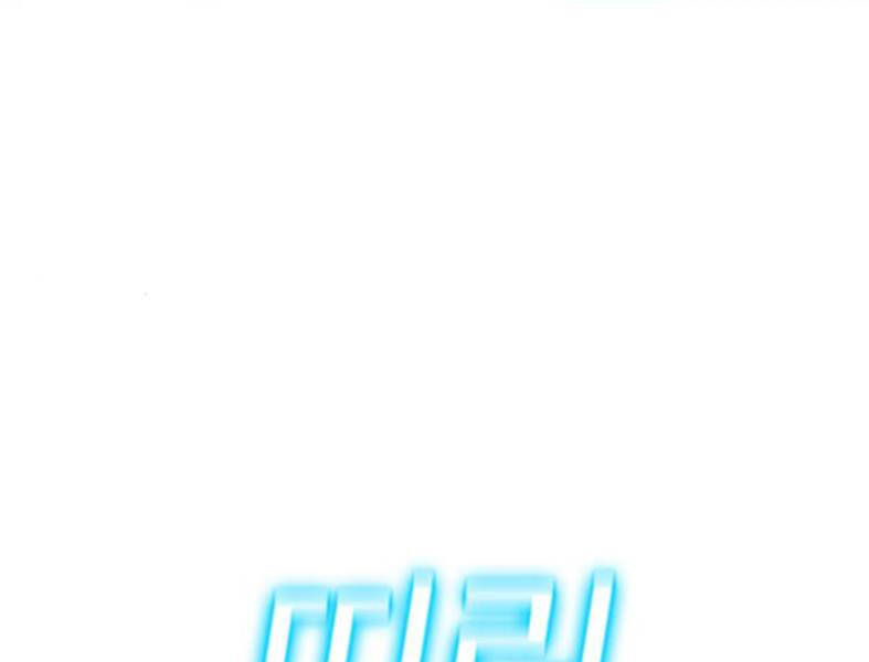 Nhiệm Vụ Đời Thật Chapter 28 - Trang 2