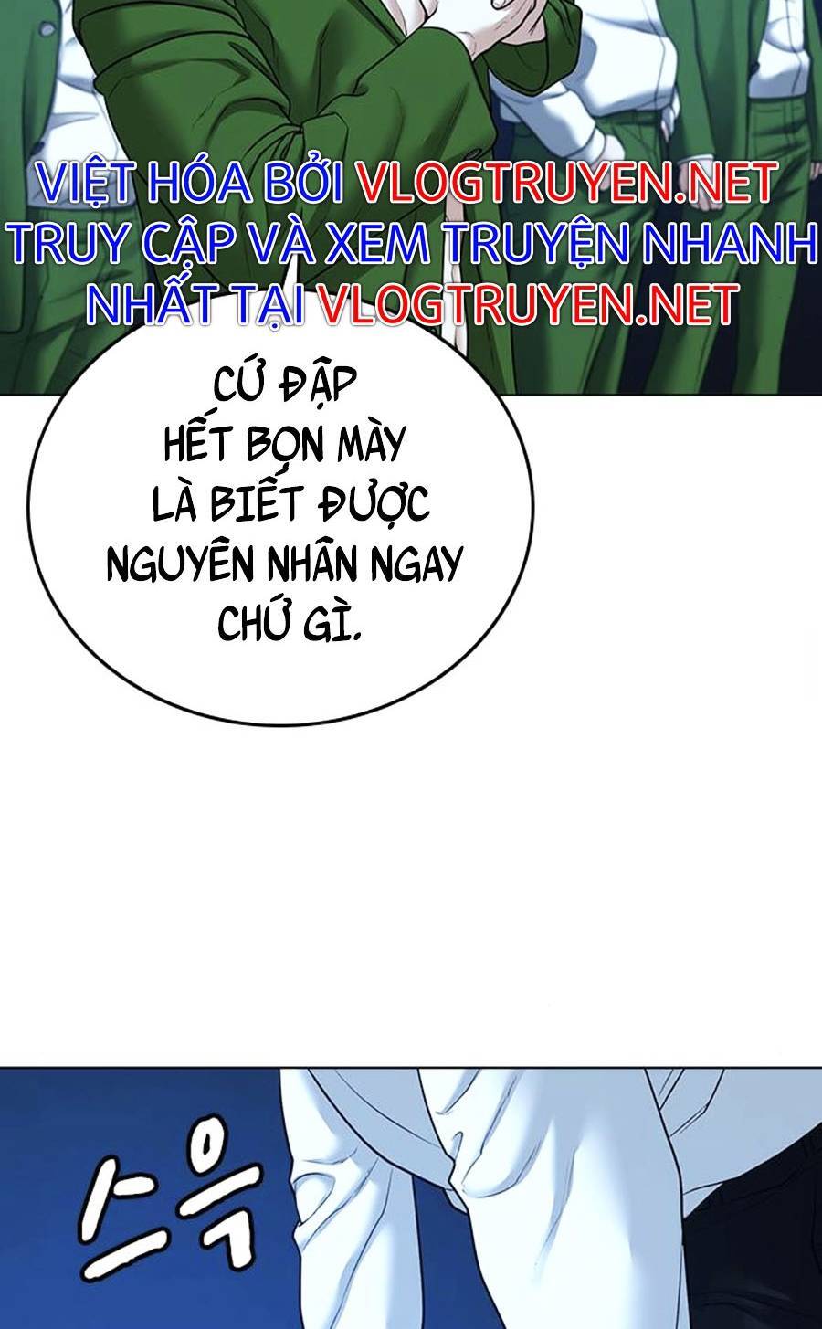 Nhiệm Vụ Đời Thật Chapter 29 - Trang 2