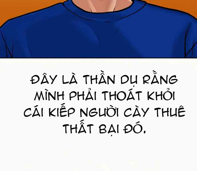 Nhiệm Vụ Đời Thật Chapter 3 - Trang 2