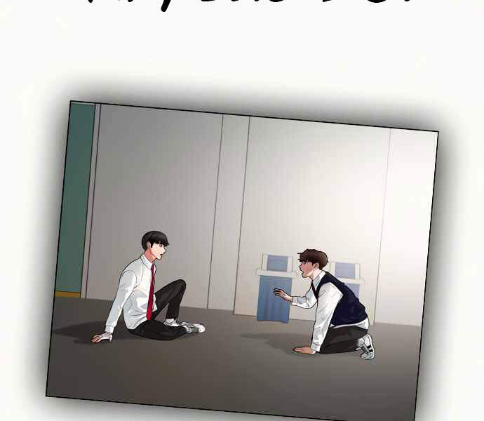 Nhiệm Vụ Đời Thật Chapter 3 - Trang 2