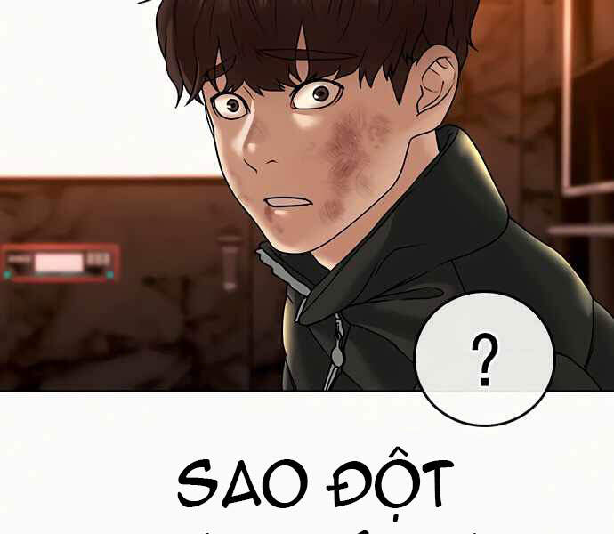 Nhiệm Vụ Đời Thật Chapter 3 - Trang 2