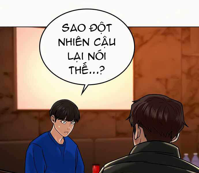 Nhiệm Vụ Đời Thật Chapter 3 - Trang 2