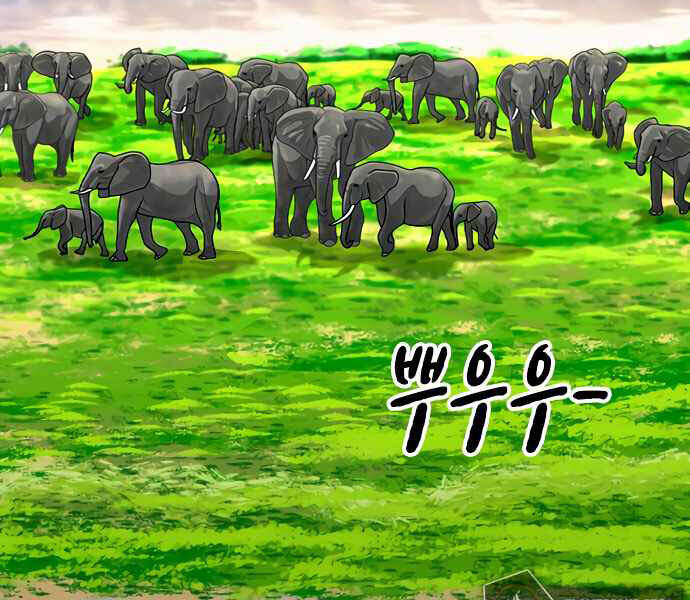 Nhiệm Vụ Đời Thật Chapter 3 - Trang 2