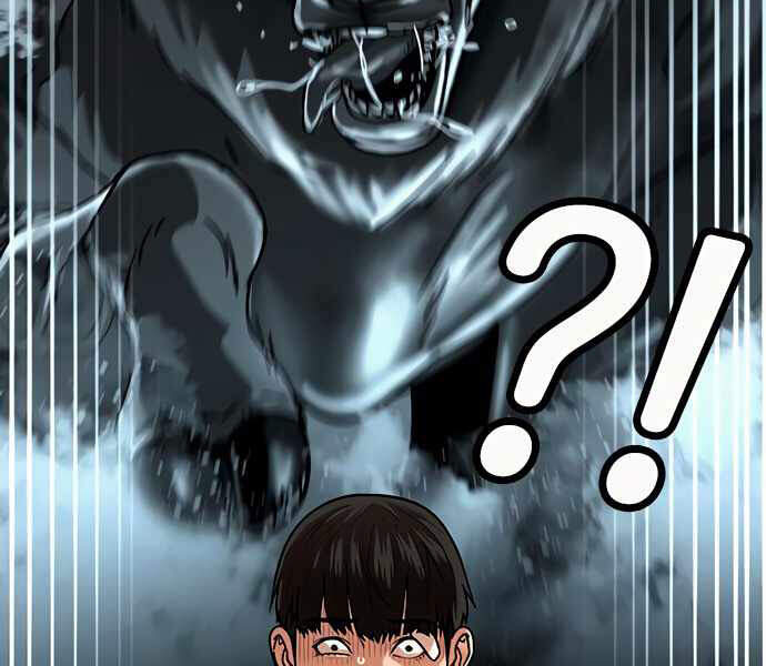 Nhiệm Vụ Đời Thật Chapter 3 - Trang 2