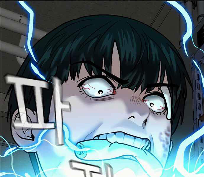 Nhiệm Vụ Đời Thật Chapter 3 - Trang 2