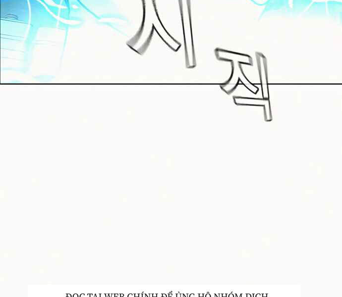 Nhiệm Vụ Đời Thật Chapter 3 - Trang 2