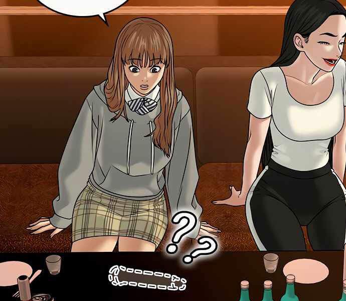 Nhiệm Vụ Đời Thật Chapter 3 - Trang 2