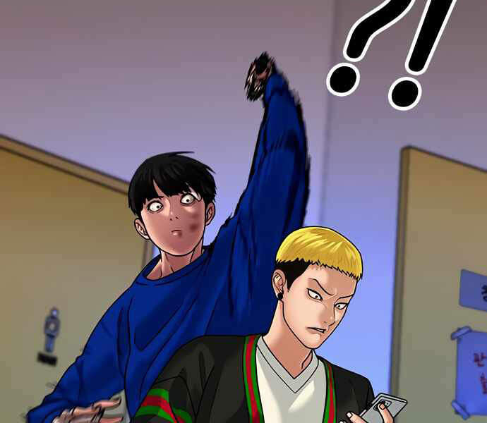 Nhiệm Vụ Đời Thật Chapter 3 - Trang 2