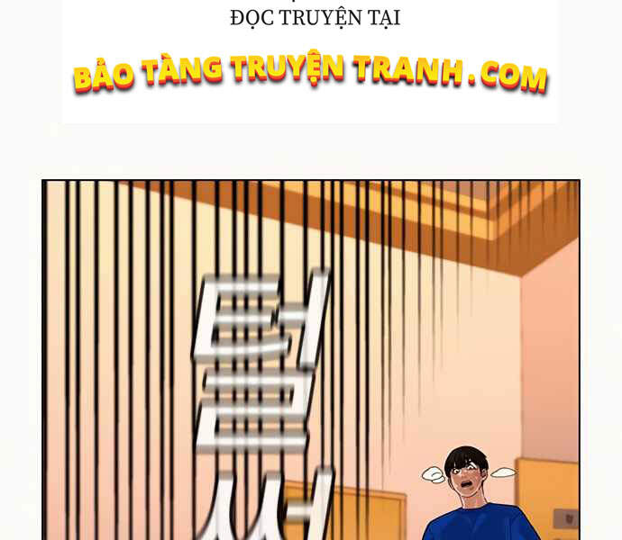 Nhiệm Vụ Đời Thật Chapter 3 - Trang 2