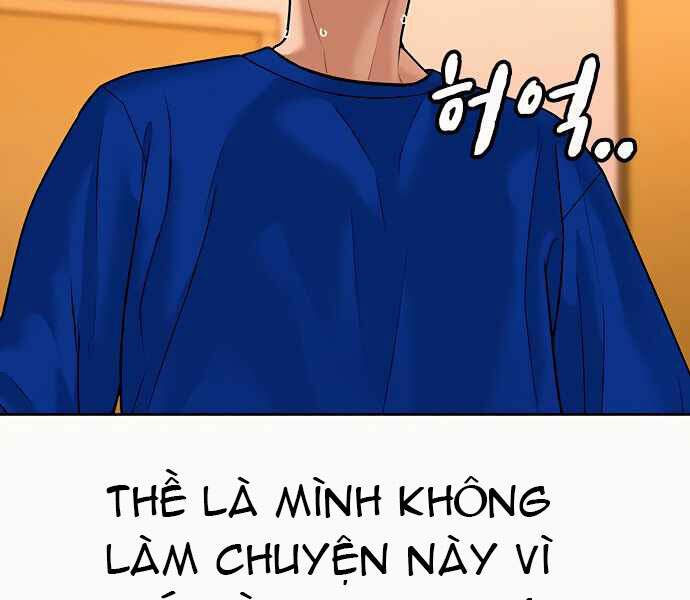 Nhiệm Vụ Đời Thật Chapter 3 - Trang 2