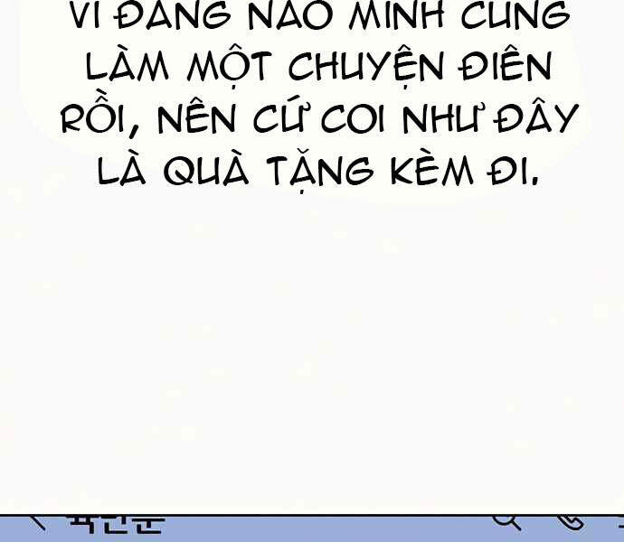 Nhiệm Vụ Đời Thật Chapter 3 - Trang 2