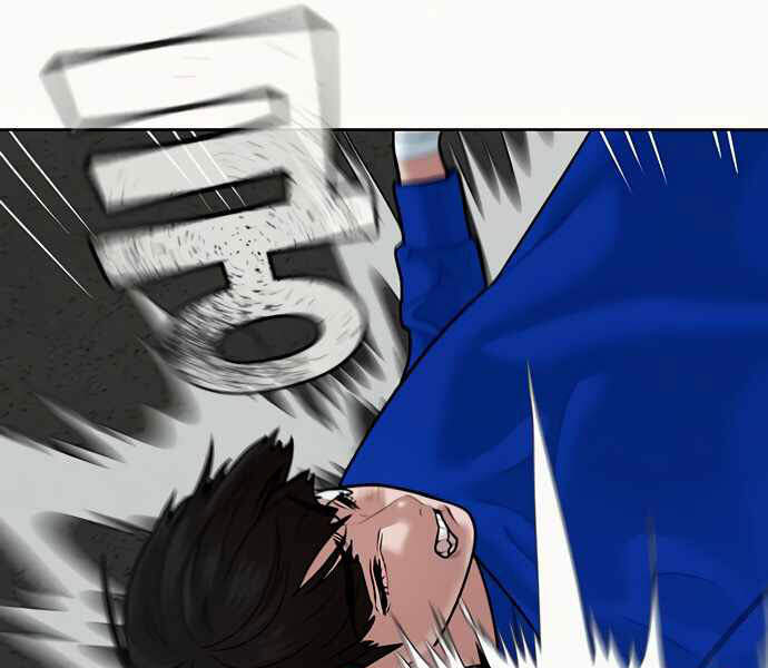 Nhiệm Vụ Đời Thật Chapter 3 - Trang 2