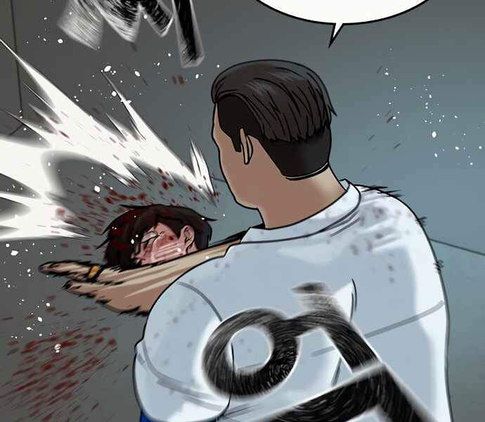 Nhiệm Vụ Đời Thật Chapter 3 - Trang 2