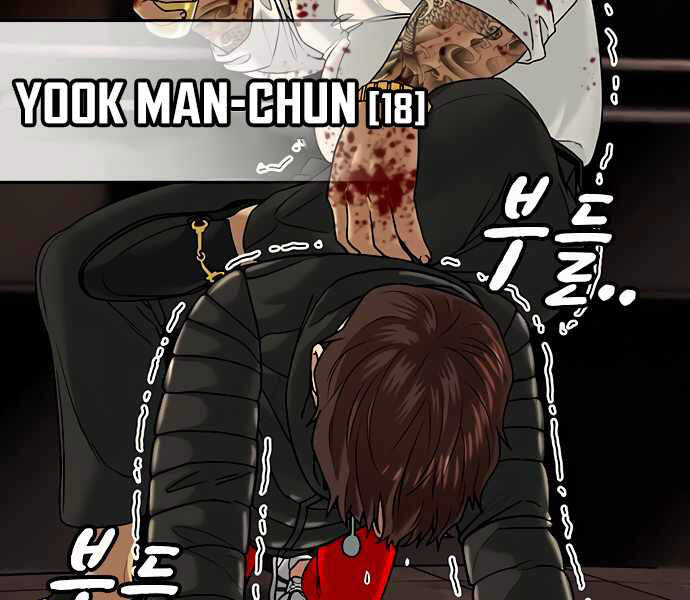 Nhiệm Vụ Đời Thật Chapter 3 - Trang 2