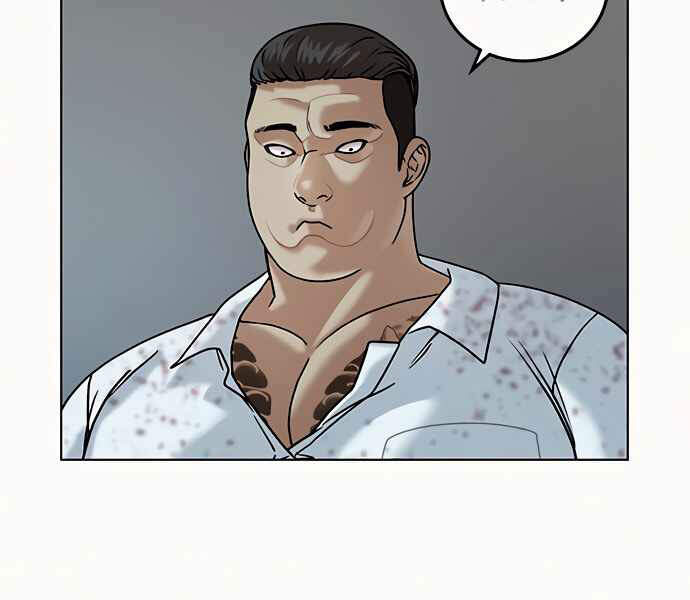 Nhiệm Vụ Đời Thật Chapter 3 - Trang 2