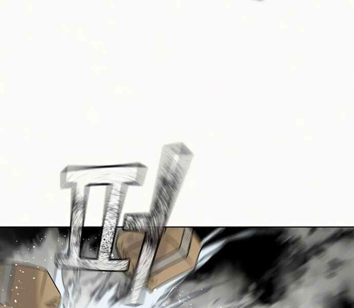 Nhiệm Vụ Đời Thật Chapter 3 - Trang 2