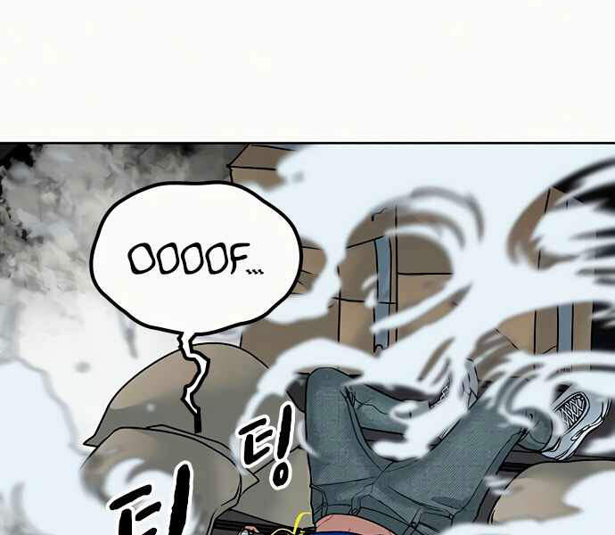 Nhiệm Vụ Đời Thật Chapter 3 - Trang 2