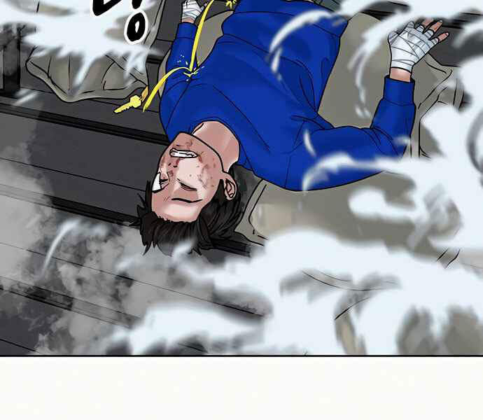 Nhiệm Vụ Đời Thật Chapter 3 - Trang 2