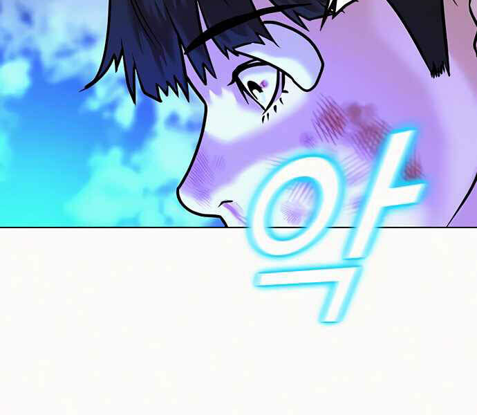 Nhiệm Vụ Đời Thật Chapter 3 - Trang 2