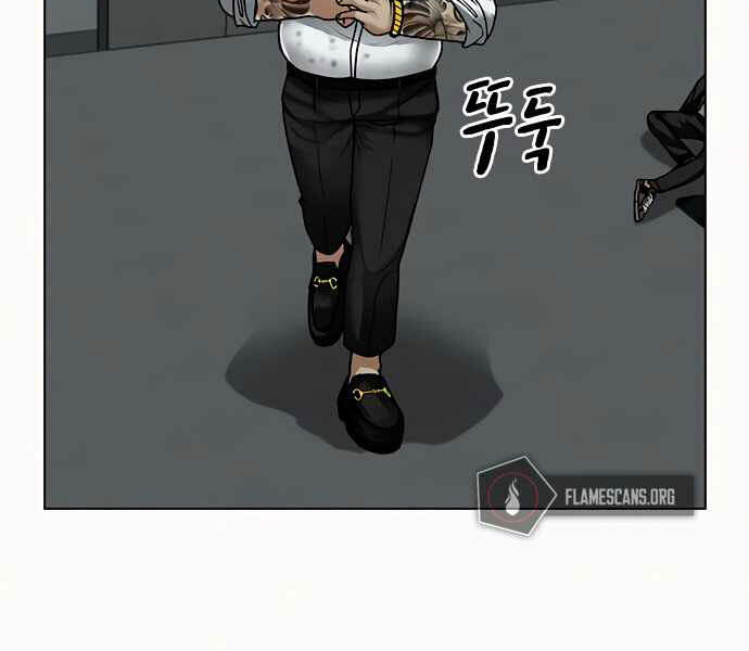 Nhiệm Vụ Đời Thật Chapter 3 - Trang 2