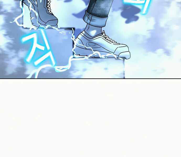 Nhiệm Vụ Đời Thật Chapter 3 - Trang 2