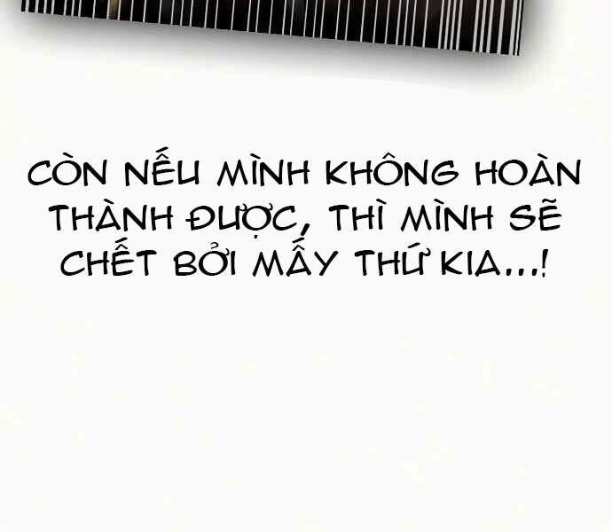 Nhiệm Vụ Đời Thật Chapter 3 - Trang 2