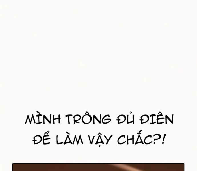 Nhiệm Vụ Đời Thật Chapter 3 - Trang 2