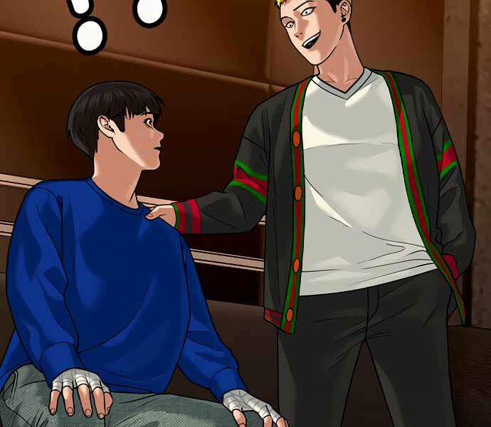 Nhiệm Vụ Đời Thật Chapter 3 - Trang 2