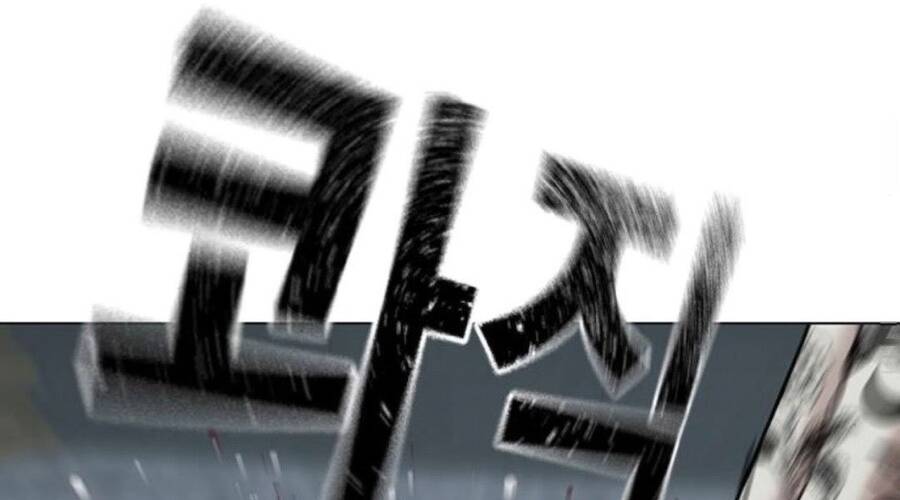 Nhiệm Vụ Đời Thật Chapter 32.5 - Trang 2