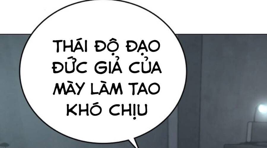Nhiệm Vụ Đời Thật Chapter 32.5 - Trang 2