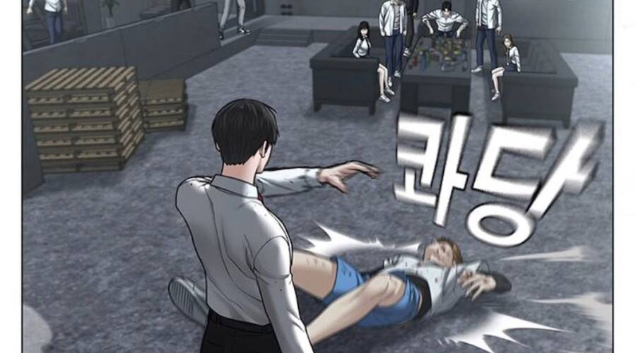 Nhiệm Vụ Đời Thật Chapter 32.5 - Trang 2