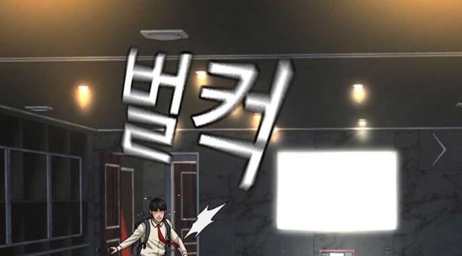 Nhiệm Vụ Đời Thật Chapter 32.5 - Trang 2