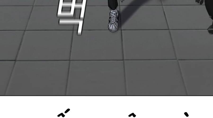 Nhiệm Vụ Đời Thật Chapter 32.5 - Trang 2