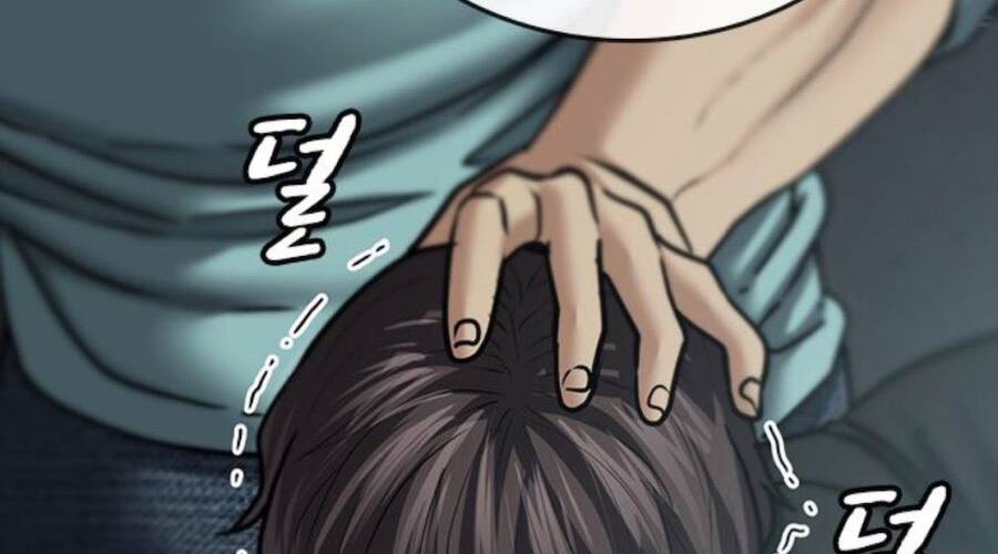 Nhiệm Vụ Đời Thật Chapter 32 - Trang 2