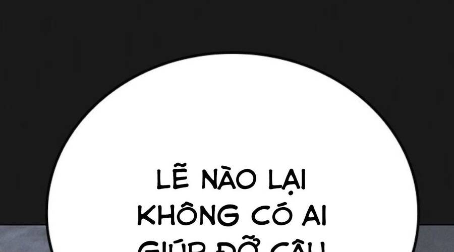 Nhiệm Vụ Đời Thật Chapter 32 - Trang 2