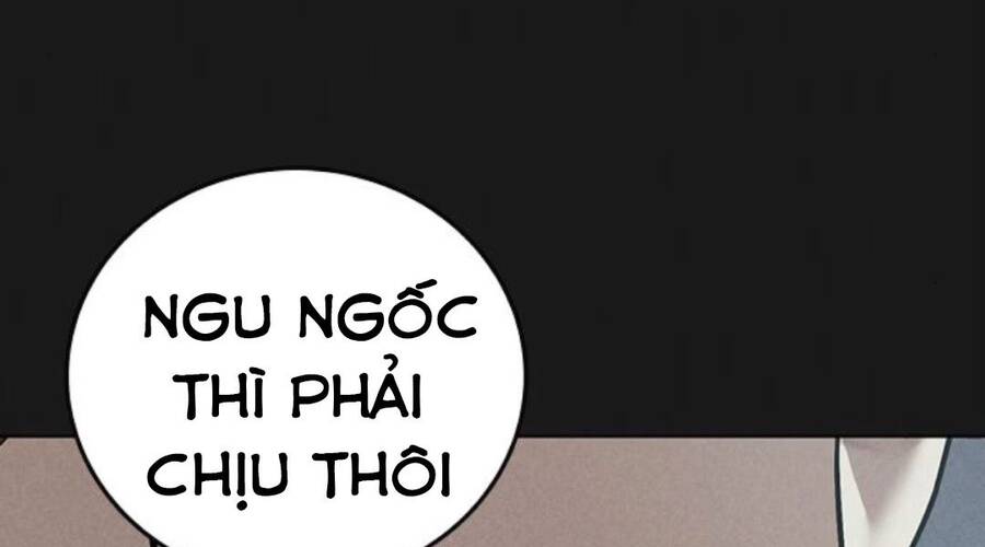 Nhiệm Vụ Đời Thật Chapter 32 - Trang 2