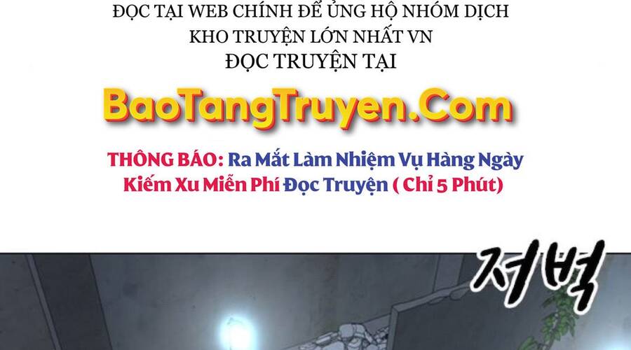 Nhiệm Vụ Đời Thật Chapter 33.5 - Trang 2